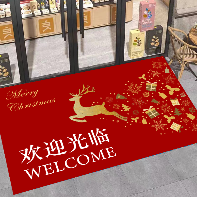 圣诞节装饰地毯元旦氛围布置地垫商场门店入口网红创意水晶绒地垫