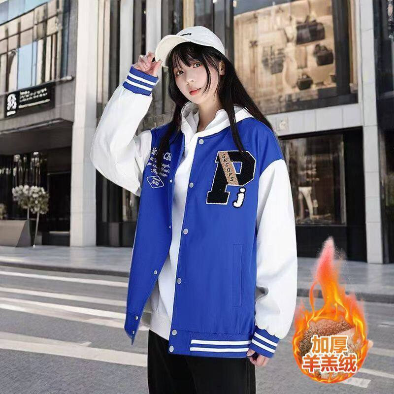 美式棒球服外套情侣2025秋冬新款初中高中学生ins潮加绒夹克