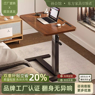 折叠升降电脑桌卧室家用简易学生学习桌子宿舍折叠书桌长方工作台