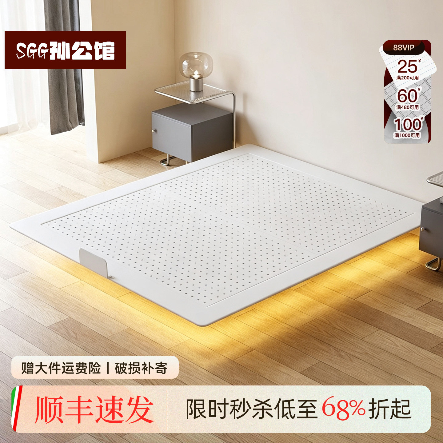 悬浮床铁艺双人床家用现代简约小户型无床头床架榻榻米碳素钢架床图片