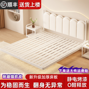 悬浮铁艺床双人床主卧大床现代简约软包床排骨架铁架加厚加固铁床