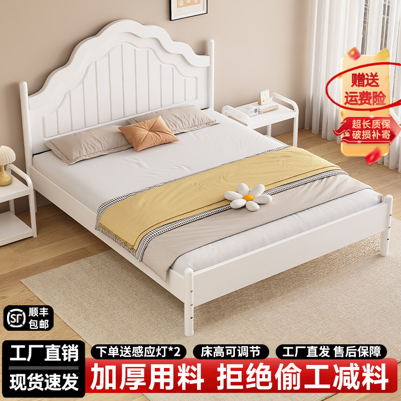 铁艺床双人床法式铁架床儿童铁床