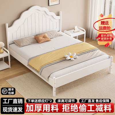 铁艺床双人床法式铁架床儿童铁床