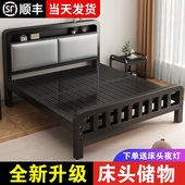 铁艺床双人床家用1米8加粗加厚加固不锈钢单人床架铁架床出租房用