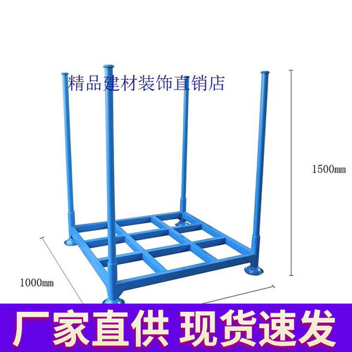 堆垛架仓库折叠冷库高货架重型巧固E架布料插管式可移动钢制码厂