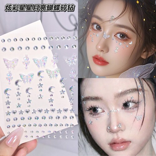钻石贴画高颜值糖果星星仿妆y2k创意贴脸贴纸美甲贴饰音乐节妆造