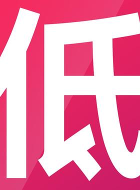 新款WPEKA WPEKS WPWEKO WPWEK 铁壳蜗轮蜗杆减速机变速齿轮包邮