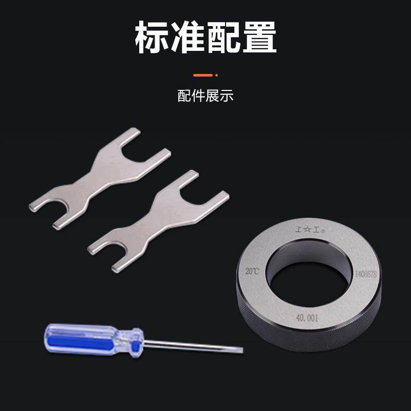 新款上工三爪内径千分尺 三点式内测测微器孔径内孔6-8-1包邮