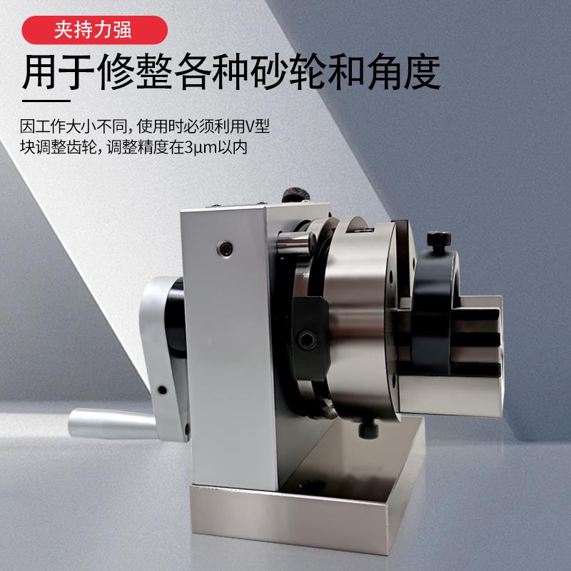 新款正品台湾米其林单向冲子研磨机成型器31035MCL-350包邮