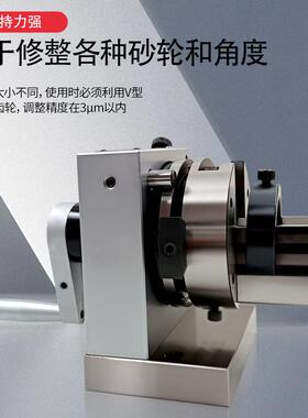 新款正品台湾米其林单向冲子研磨机成型器31035MCL-350包邮