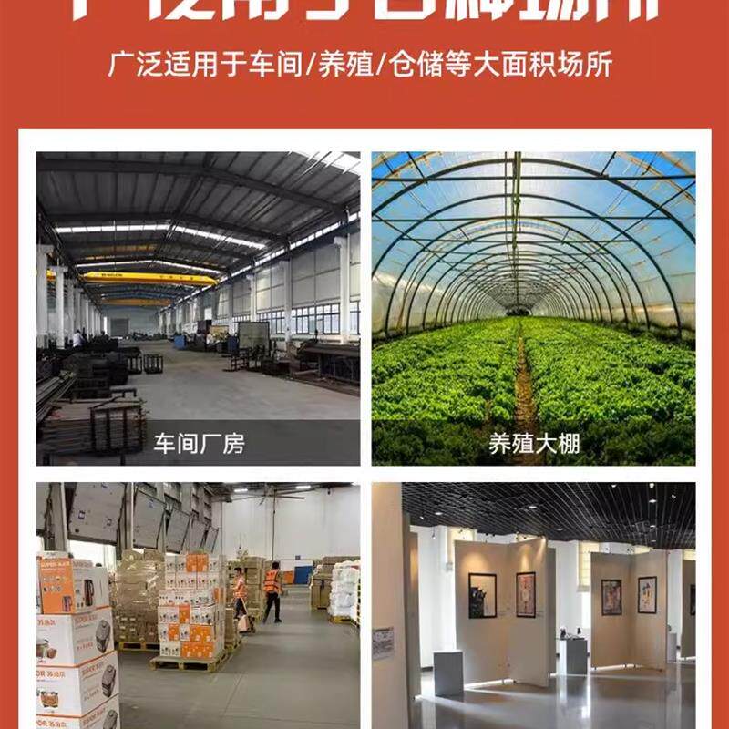 新款商用暖风机大面积取暖器家用节能办公室热风机大功率电暖包邮