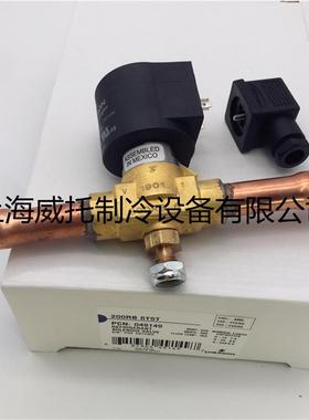 新款电磁阀200RB6T5T 空调冷库电磁阀200RB 6T5包邮