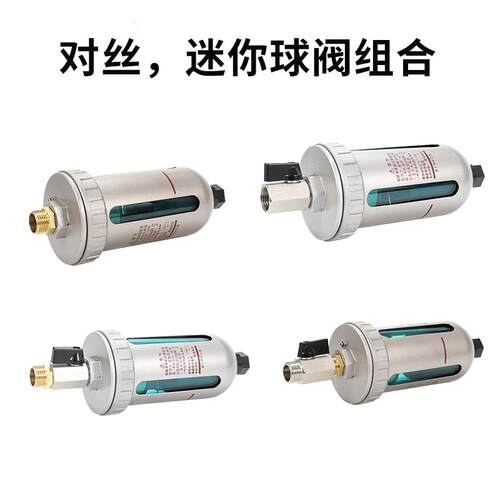 新款SMC型空压机自动排水器AD402-4储气罐末端自动排水阀油水包邮