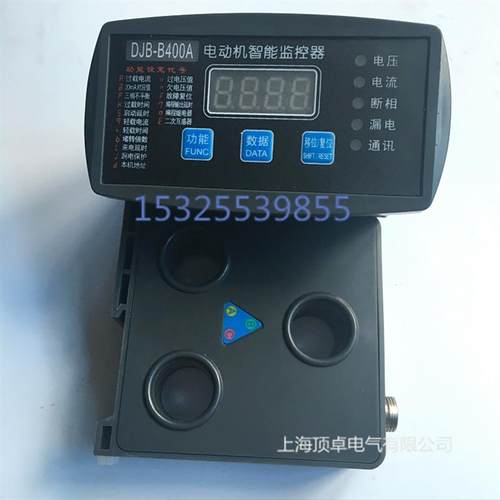 新款电动机保护器JD-601S,WDB-HAF,YD2302T,GDH,JD-6,JD-501S包邮