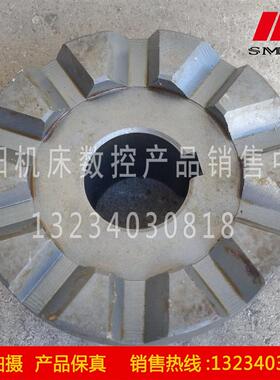 新款沈阳中捷摇臂钻床配件 Z3050 Z3040 47309 原厂离合齿轮 包邮