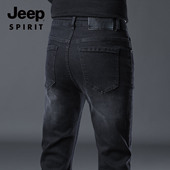 吉普男士 子 弹力合体直筒商务潮流百搭加绒加厚长裤 牛仔裤 秋冬新款