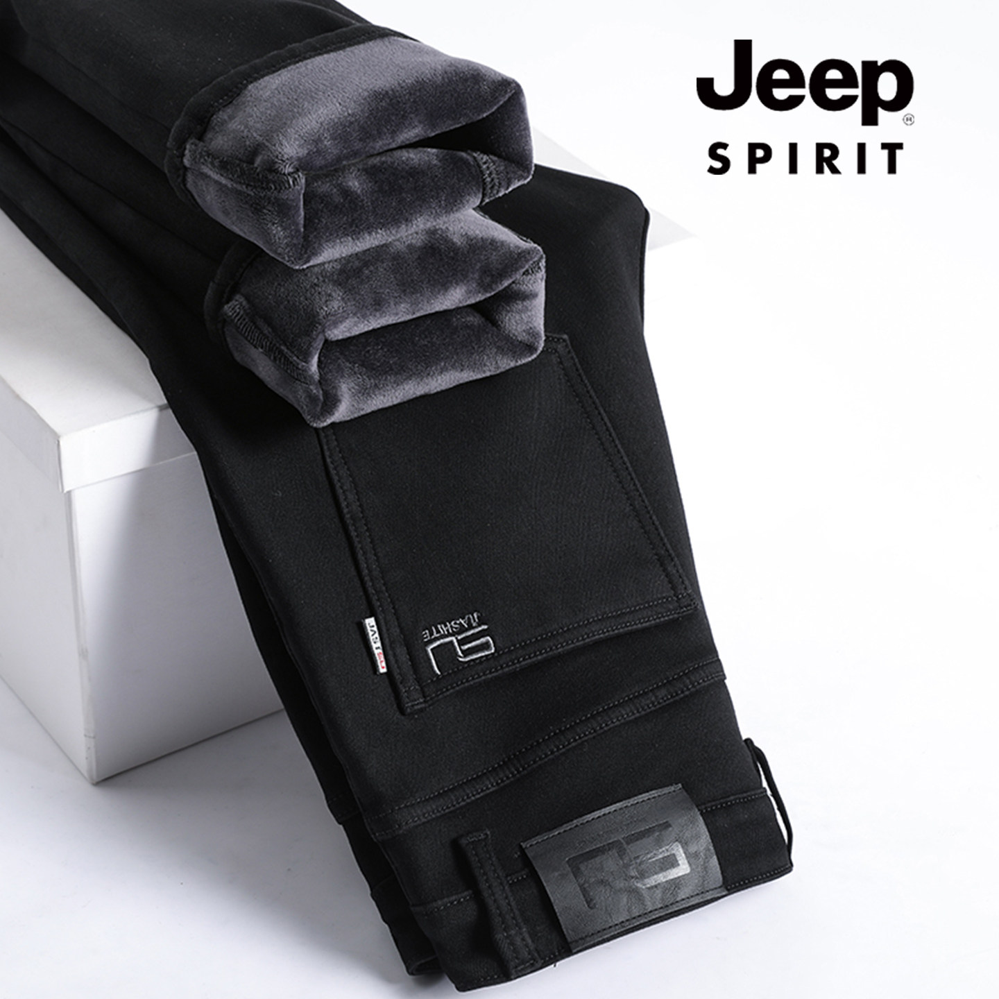 吉普男士牛仔裤2025冬季新款弹力修身直筒商务百搭加绒加厚长裤子