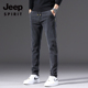 长裤 吉普牛仔裤 子 弹力修身 小脚潮流百搭抽绳厚款 男士 2025秋冬新款
