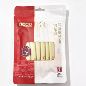 临期特价 童涵春堂 蜜炼枇杷雪梨膏/山楂鸡内金膏84g
