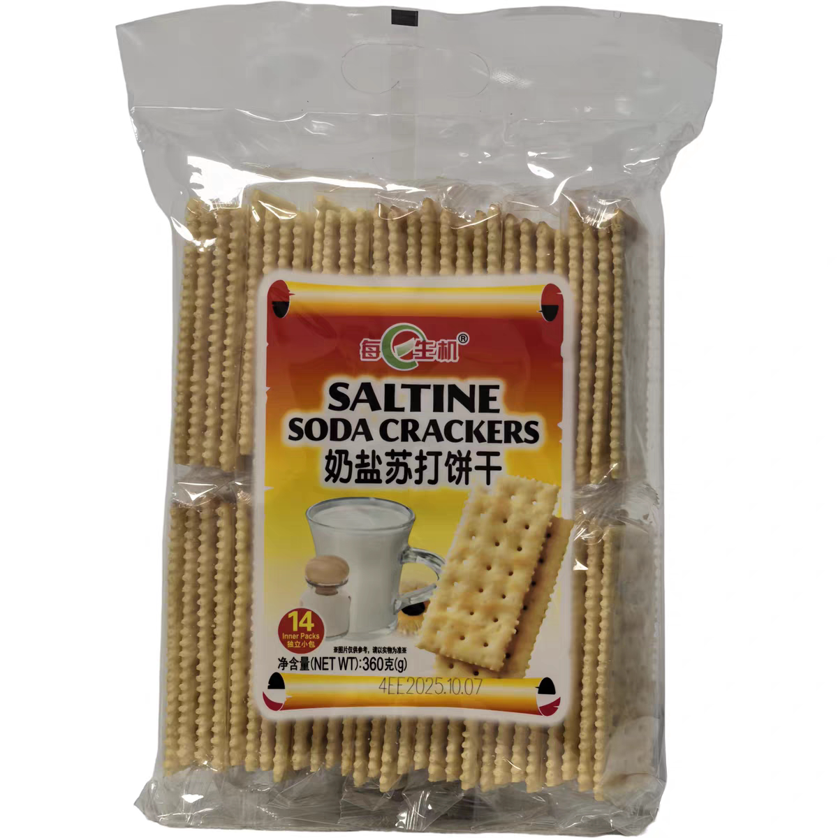 临期特价清仓奶盐苏打饼干360g袋装休闲追剧零食小吃食品苏打饼干