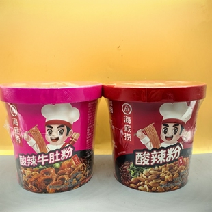 临期特价 海底捞酸辣牛肚粉/酸辣粉160g方便速食