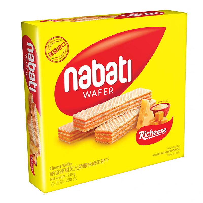 临期特价 纳宝帝丽芝士奶酪味威化饼干290克休闲零食饼干糕点