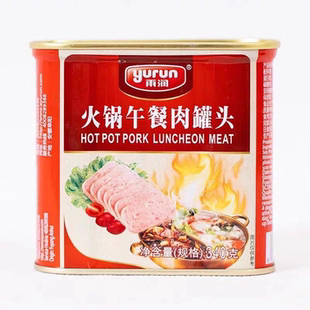 临期特价 雨润火锅午餐肉罐头340g雨润午餐肉火锅即食三明治切片