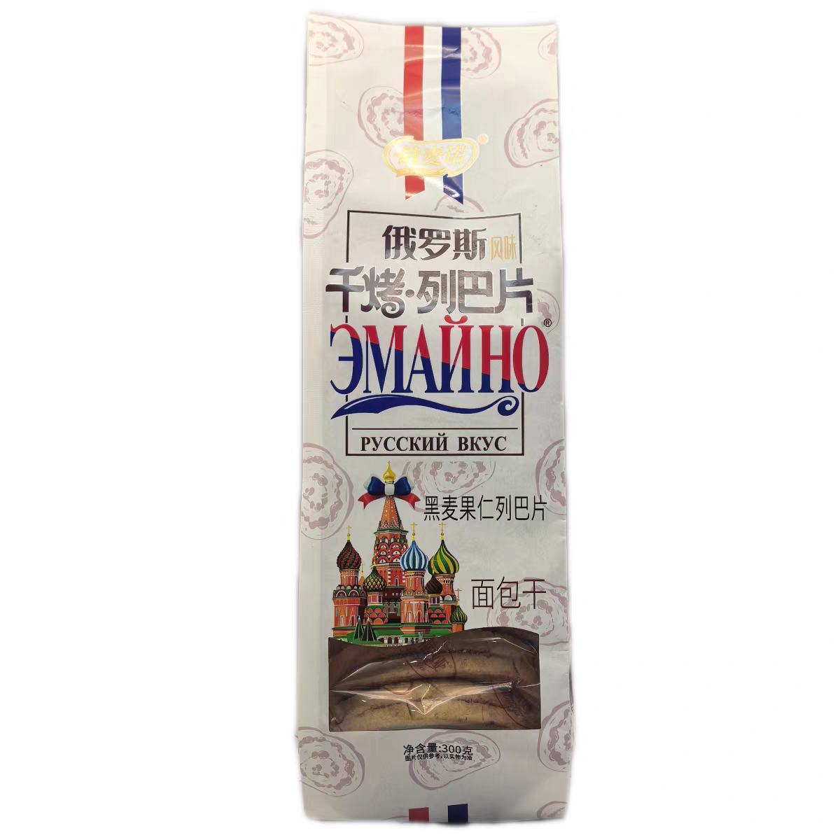 俄麦诺俄罗斯风味干烤列巴片300g黑麦果仁味独立小包装即食早餐