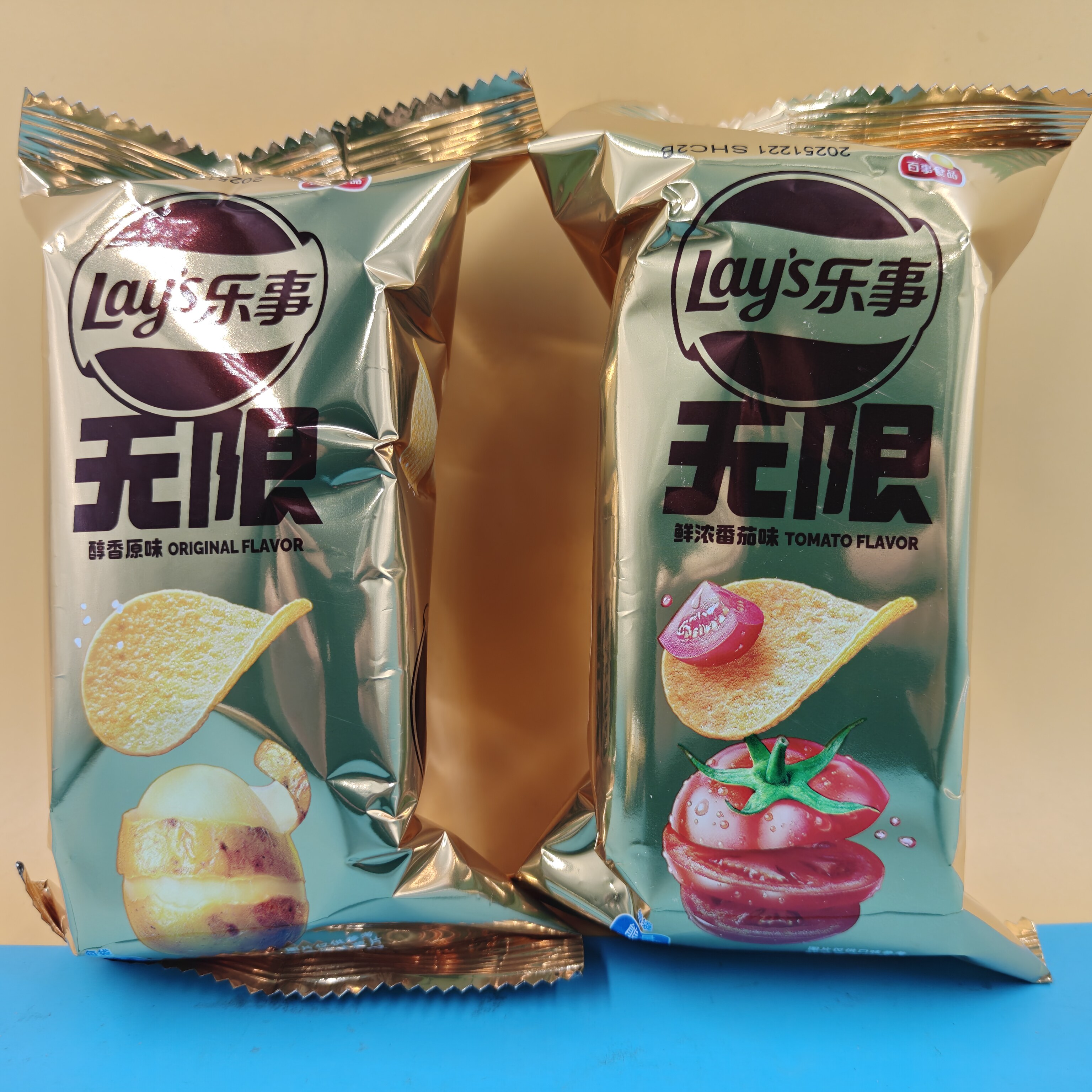 临期特价无限薯片原味番茄味40g休闲零食小吃食品