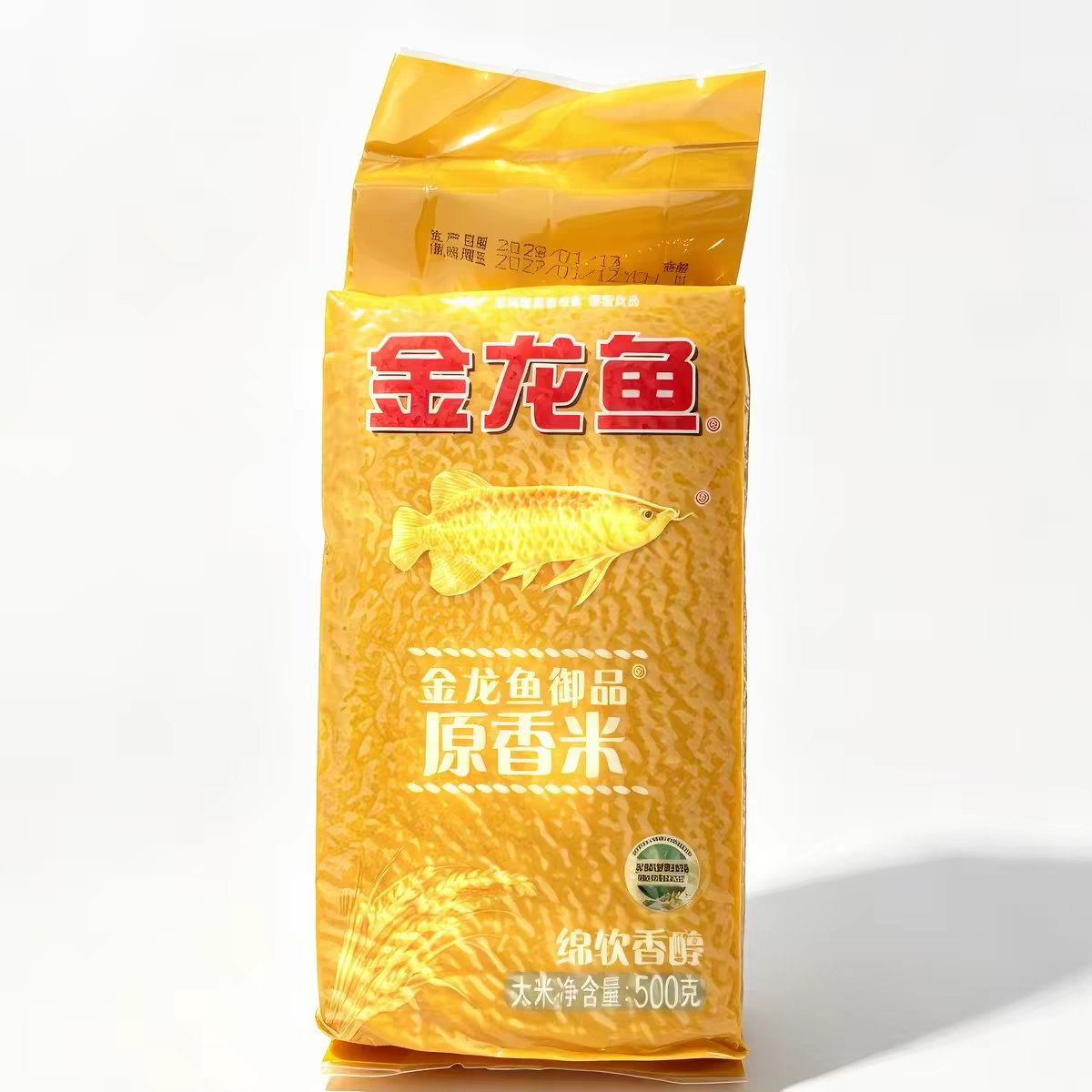 临期特价 金龙鱼御品原香米小包装袋装 500g