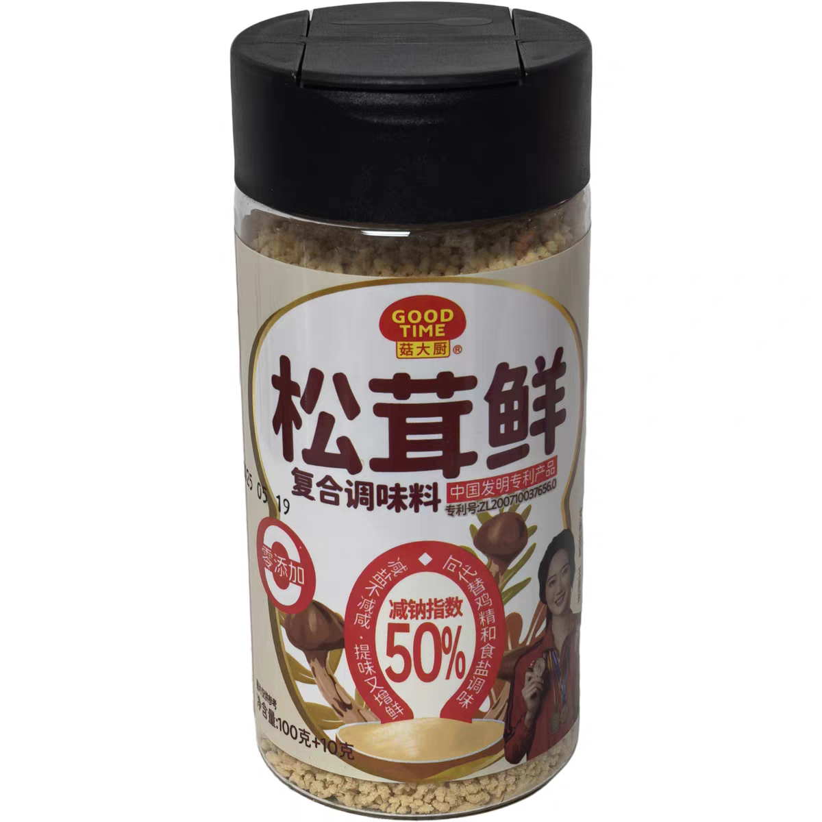 临期特价清仓松茸鲜110g复合调味料家用调味料松茸鲜炒菜煲汤烹饪