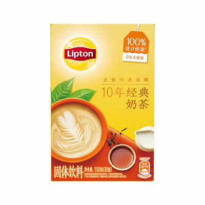 临期特价立顿奶茶香浓原味/茉莉奶绿/日式抹茶奶茶150g(10包)冲泡