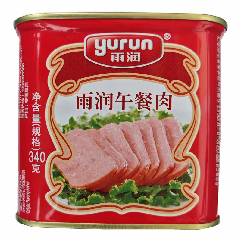 临期特价雨润午餐肉340g姜虎白丁烤肉麻辣烫冒菜火锅早餐午餐肉