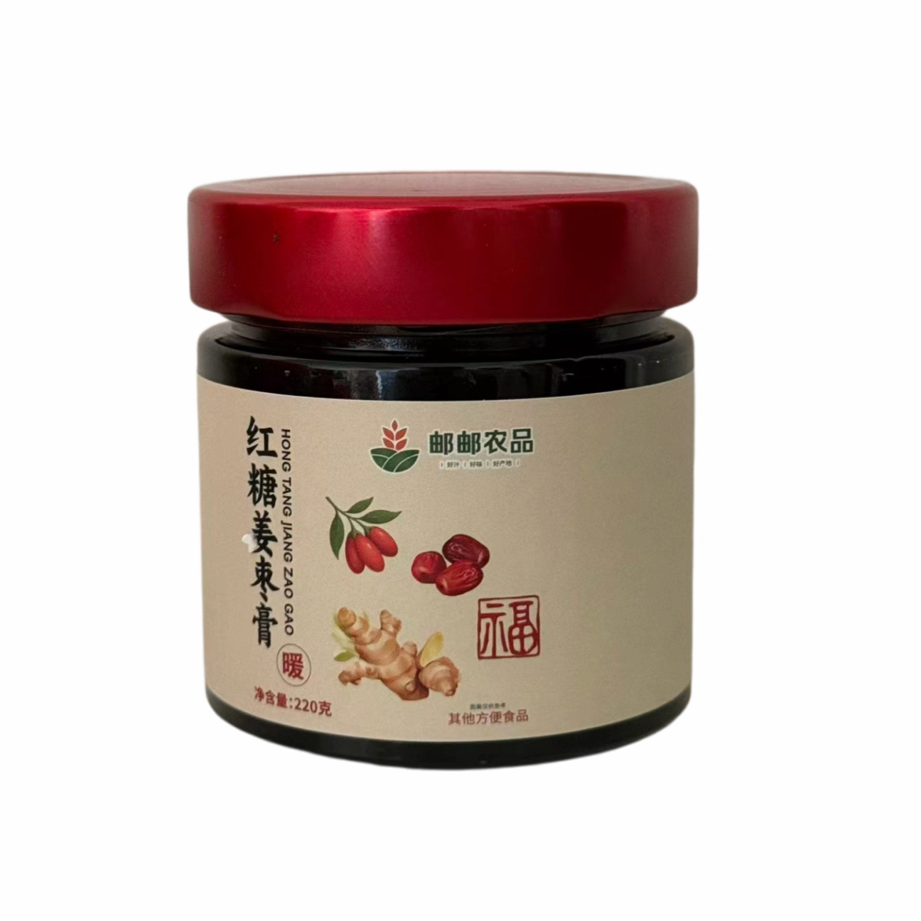 临期特价 邮邮农品红糖姜枣膏古法熬清甜暖身泡水生姜红枣调理