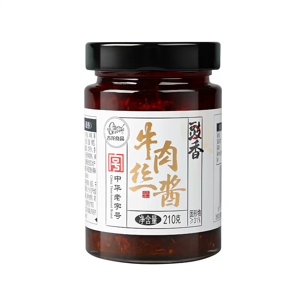 临期清货 古龙牛肉丝酱210g豆豉微辣拌饭拌面下饭炒菜调味酱