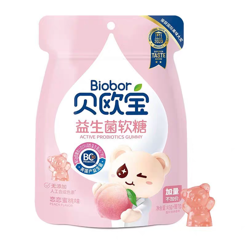 临期特价 贝欧宝活性益生菌软糖恋恋蜜桃味45g儿童零食喜糖,零食/坚果/特产,软糖/果味糖/凝胶糖果,淘宝优惠券,粉丝福利购,淘宝优惠卷
