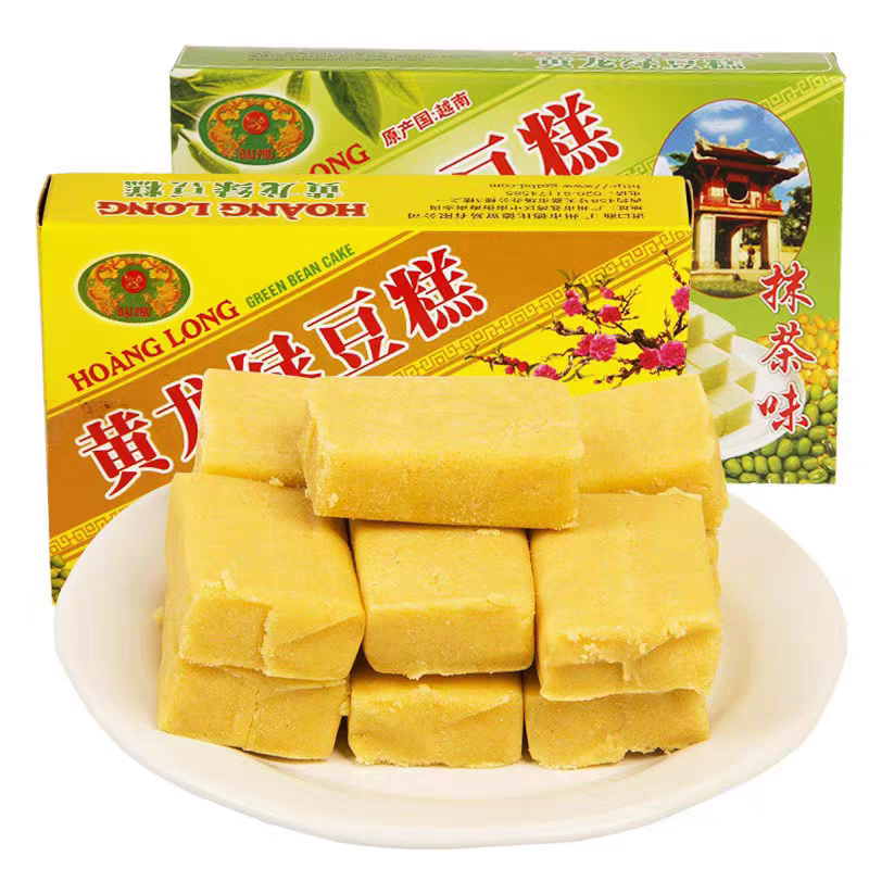 临期 越南黄龙绿豆糕老式特产传统下午茶糕点心儿时怀旧休闲零食