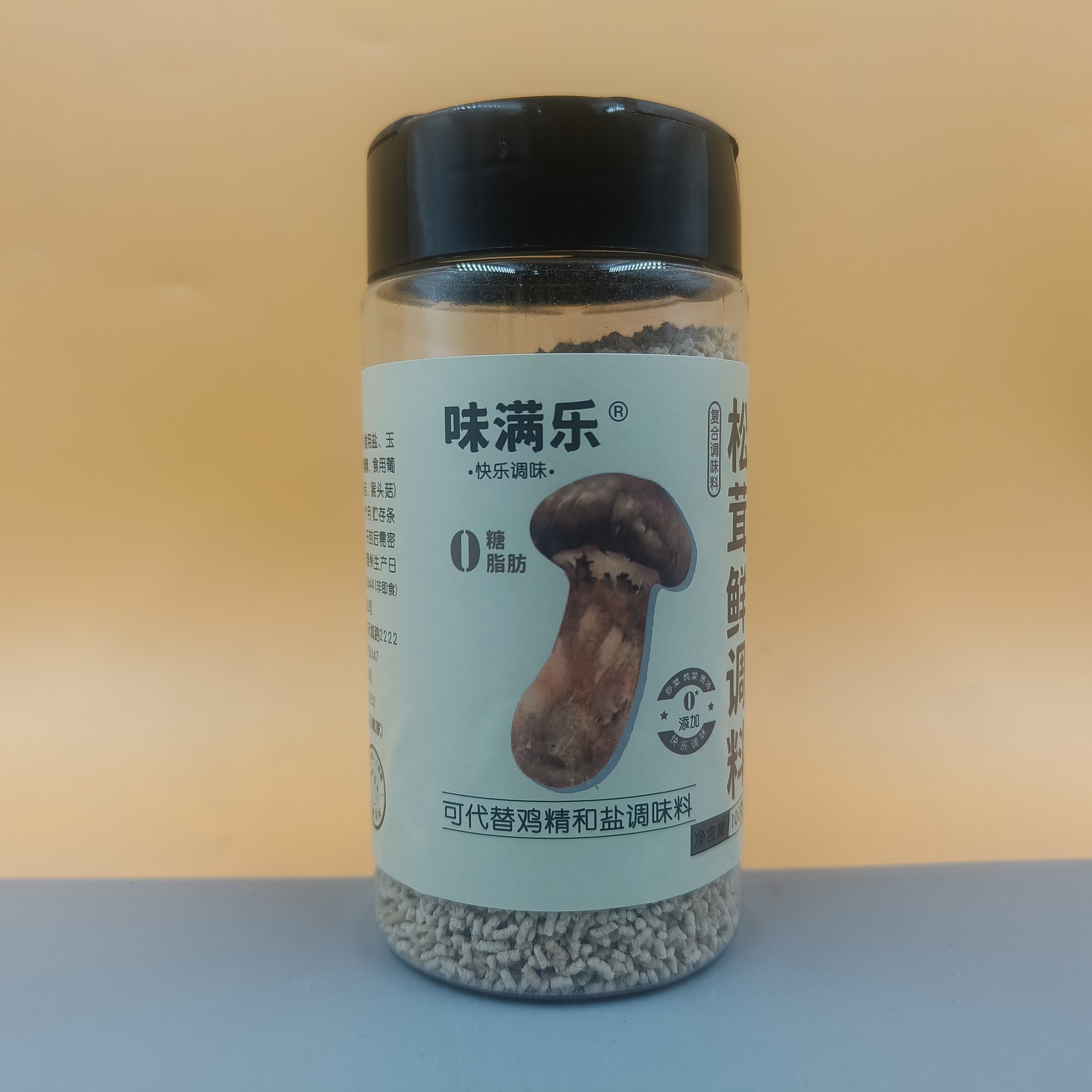 临期特价 松茸鲜复合调味料瓶装100g可代替鸡精和盐调味料