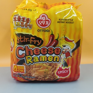 临期特价 韩国进口不倒翁芝士拌面5连包韩式泡菜拉面火鸡面多口味