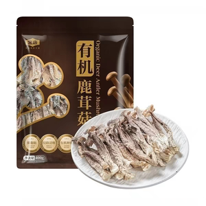 临期特价金唐有机鹿茸菇400g鹿茸菌菇食用菌干货煲汤炒菜火锅食材
