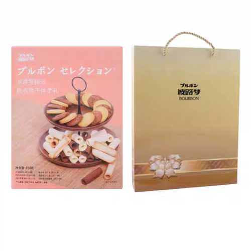 临期特价BOURBON波路梦精选糕点饼干伴手礼盒铁盒零食休闲食品