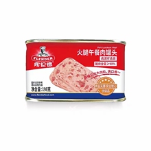 特价 佳农弗伦德火腿方方午餐肉罐头198g/罐90%+猪肉早餐即食速食