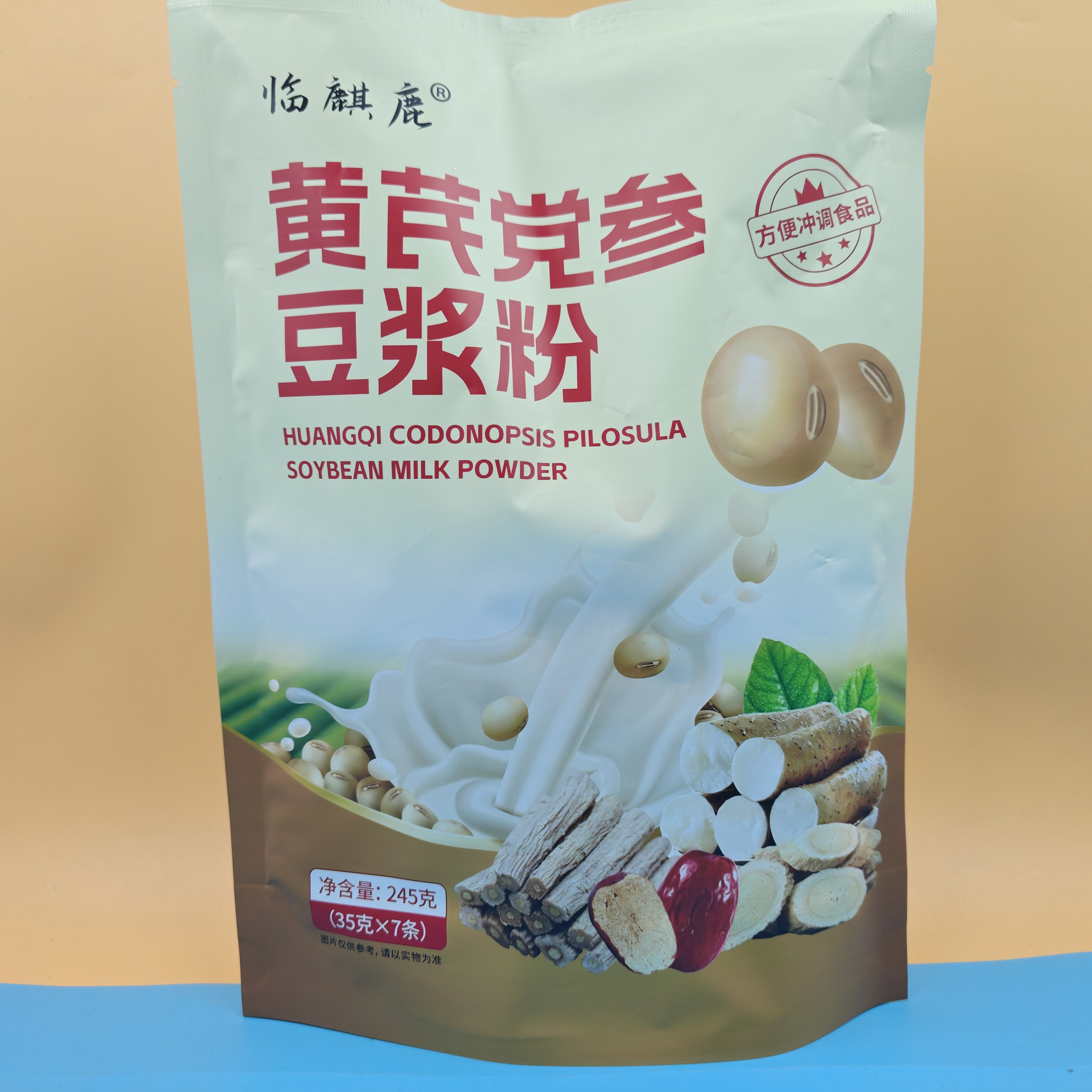 临期特价黄芪党参豆浆粉无蔗糖高钙高蛋白香醇营养早餐独立条装,咖啡/麦片/冲饮,豆浆,淘宝优惠券,粉丝福利购,淘宝优惠卷