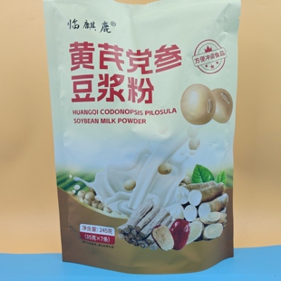 临期特价 黄芪党参豆浆粉无蔗糖高钙高蛋白香醇营养早餐独立条装