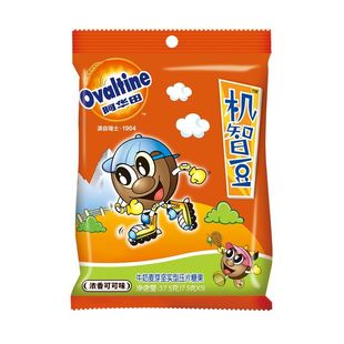 临期特价 阿华田机智豆麦香牛奶可可味儿童休闲小吃零食压片糖果
