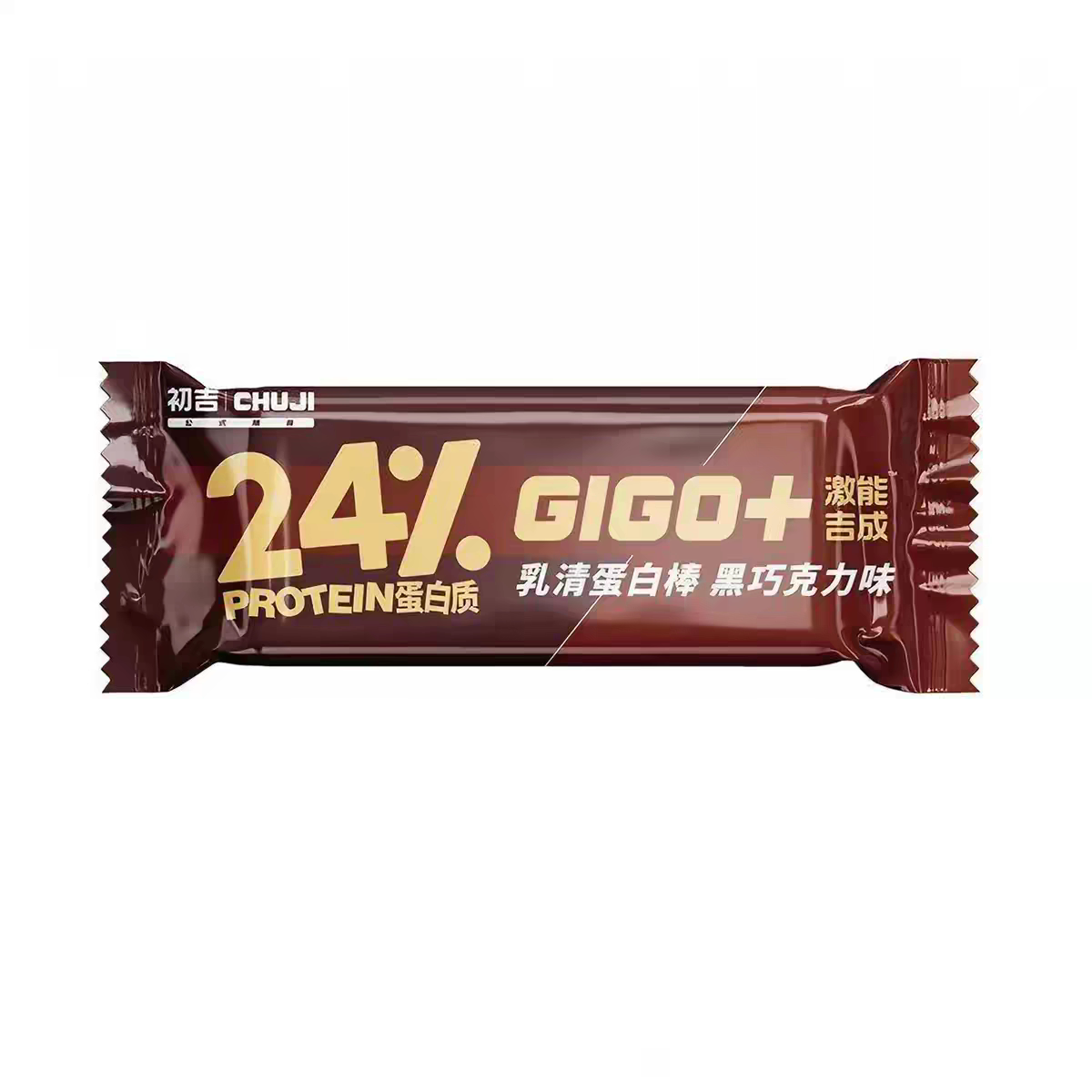 临期特价 初吉乳清蛋白棒40g代餐健身能量棒饼干零食