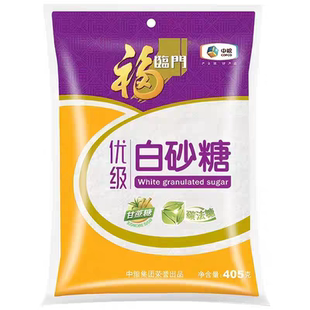 临期特价 福临门优级白砂糖405g 袋装 家庭实用装 中粮出品