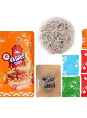 临期特价 华英 鸭血粉丝椒香味177g南京风味宵夜速食快煮方便食品