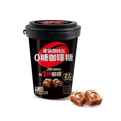 临期特价0糖咖啡糖醇厚黑咖啡味轻乳拿铁味40g休闲零食糖果咖啡糖
