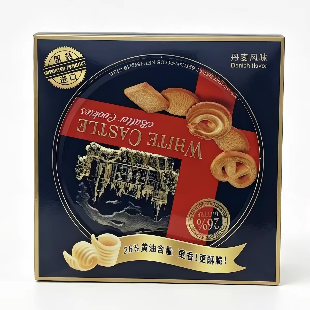 临期特价马来西亚进口黄油曲奇饼干454g盒装休闲追剧零食小吃食品